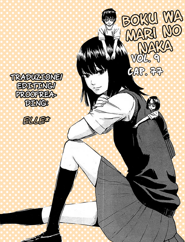 Boku wa Mari no Naka-Volume 9 Chapter 77