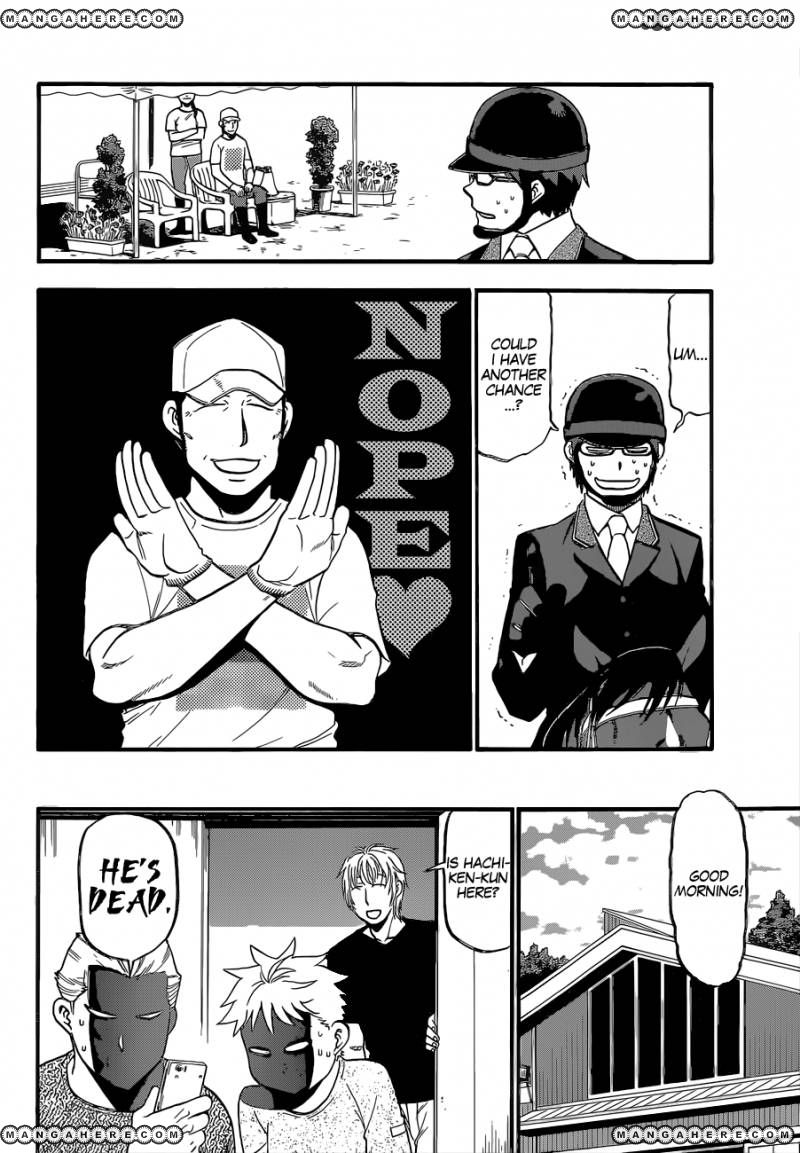 Chapter 111 image 15