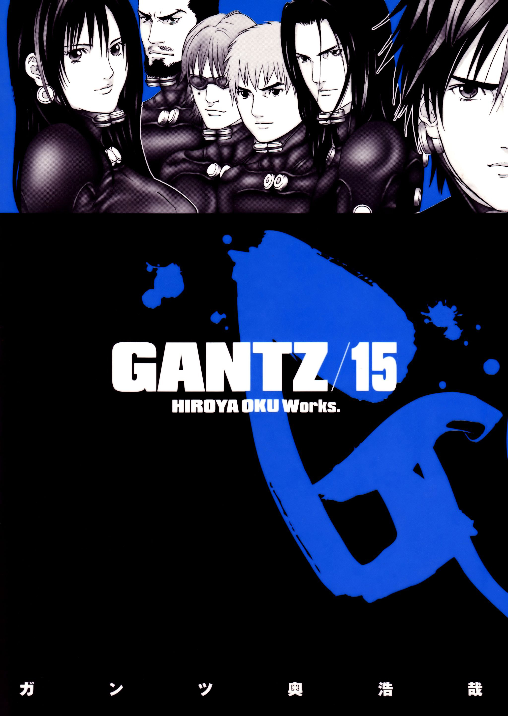 Gantz-Volume 15 Chapter 167