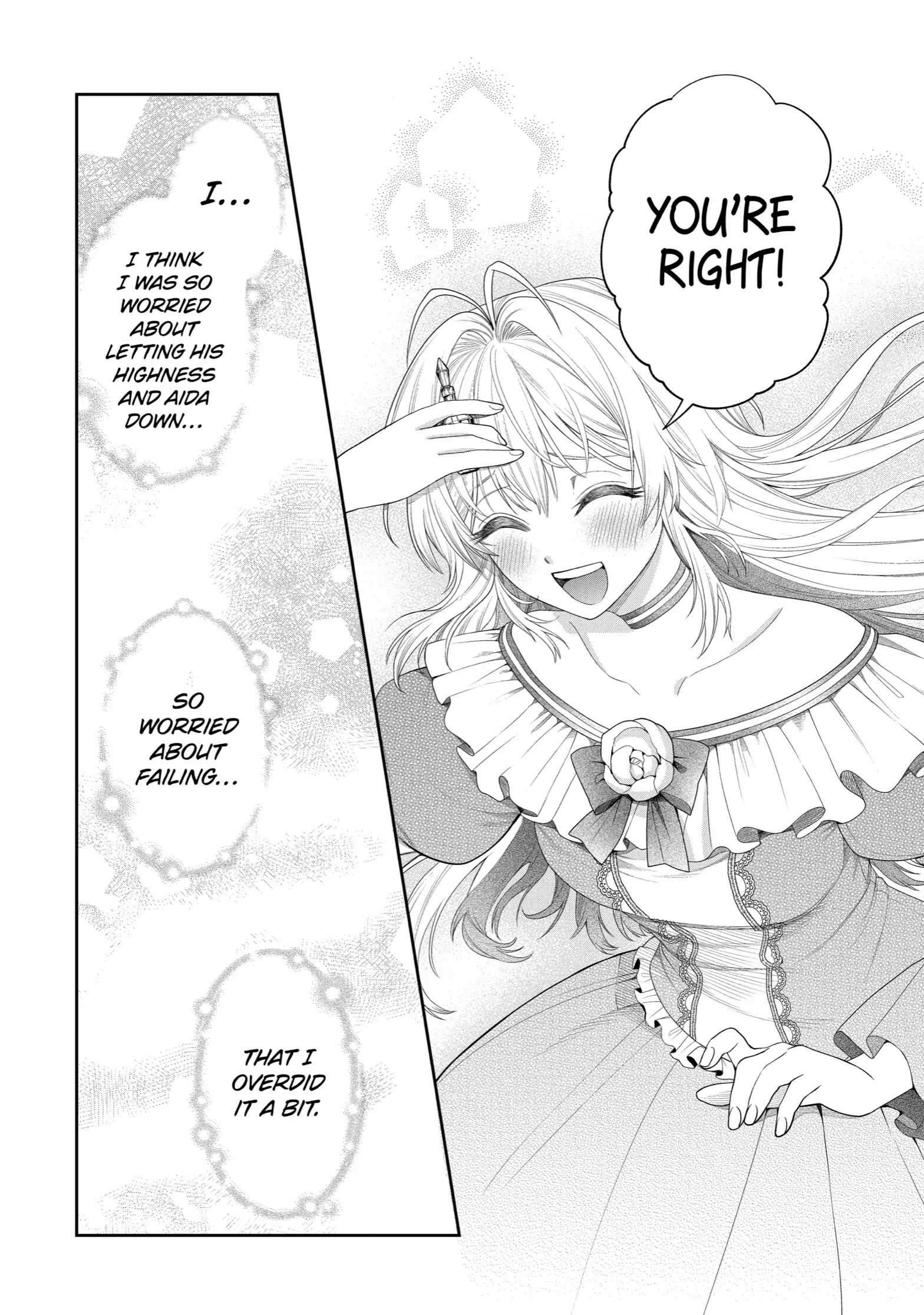 38807673 1568 2231 384582