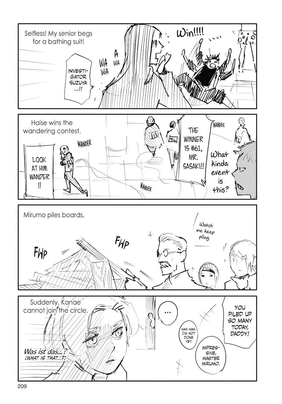 Chapter 52.5 image 2