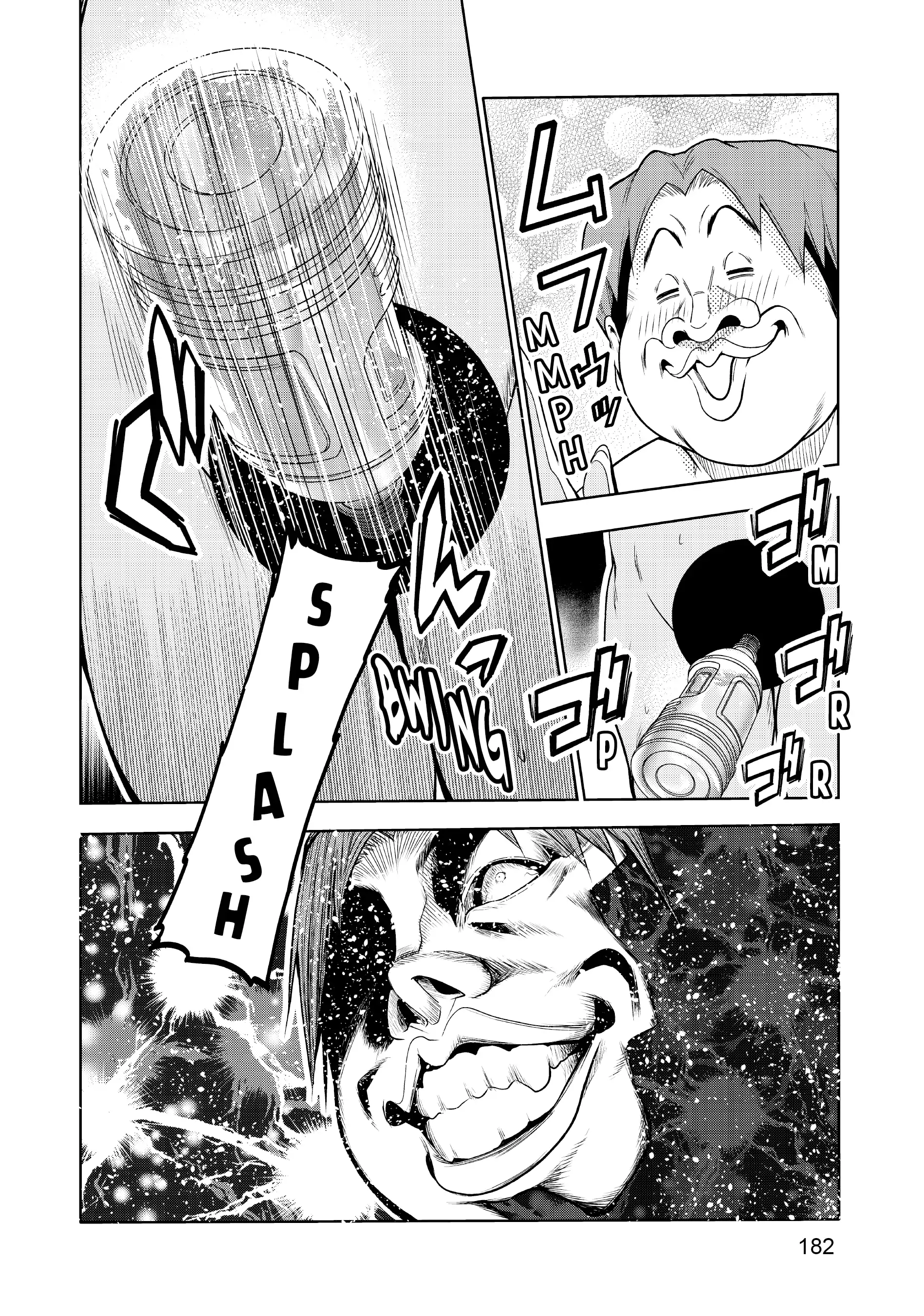 Chapter 77.5 image 17