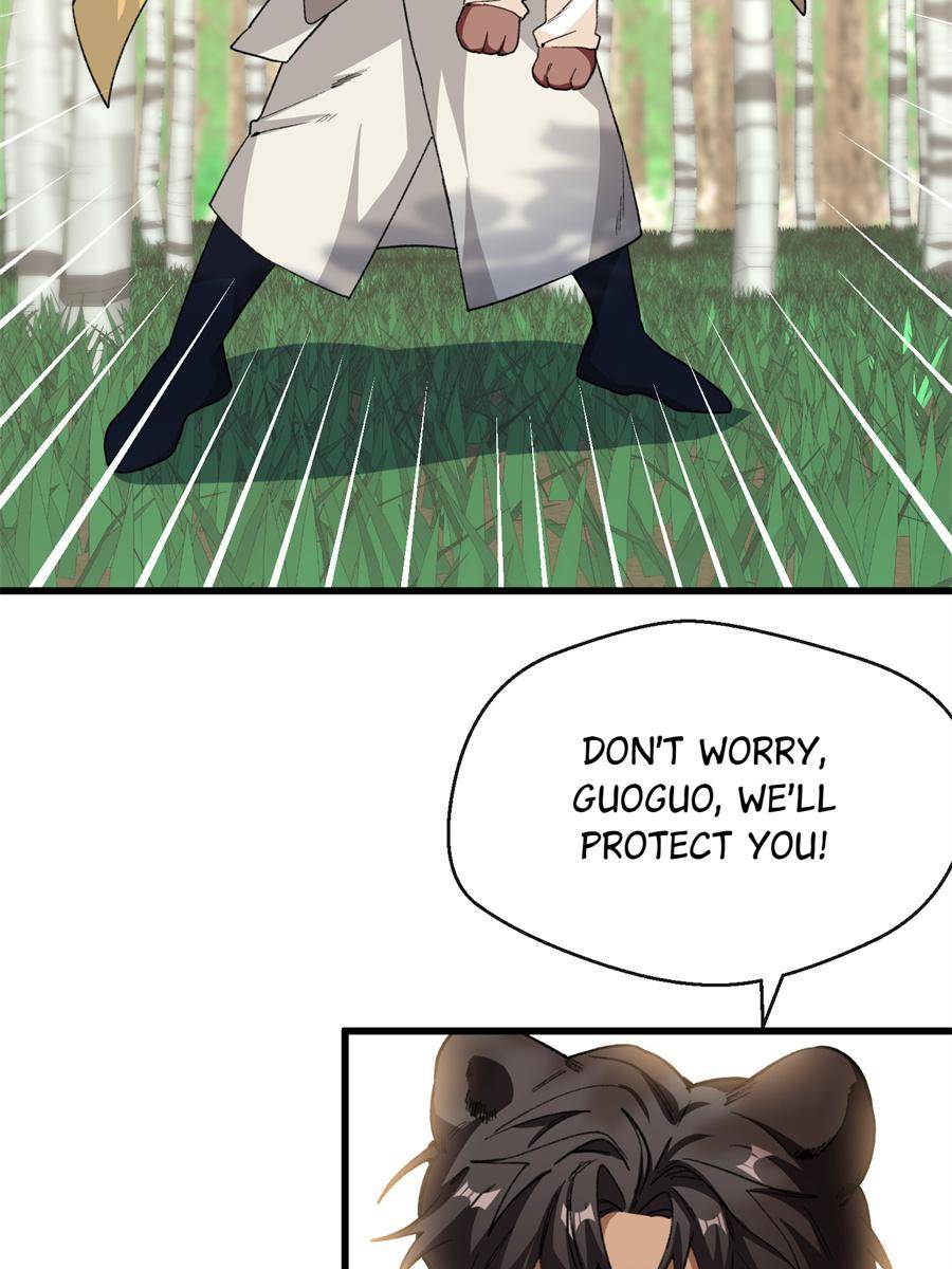 44. Guoguo Has Grown Up 64 81435730 900 1200 116320