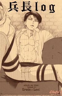 Shingeki no Kyojin dj - Heichou Log Shingeki no Kyojin dj - Heichou Log